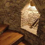 فيلة Moro House *