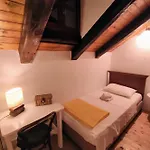 فيلة Moro House